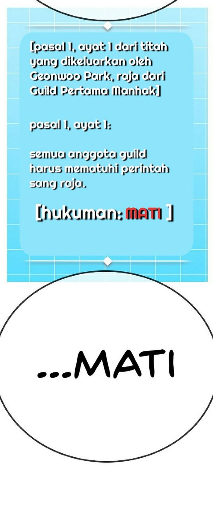 The Regressor Protects Only Me chapter 29