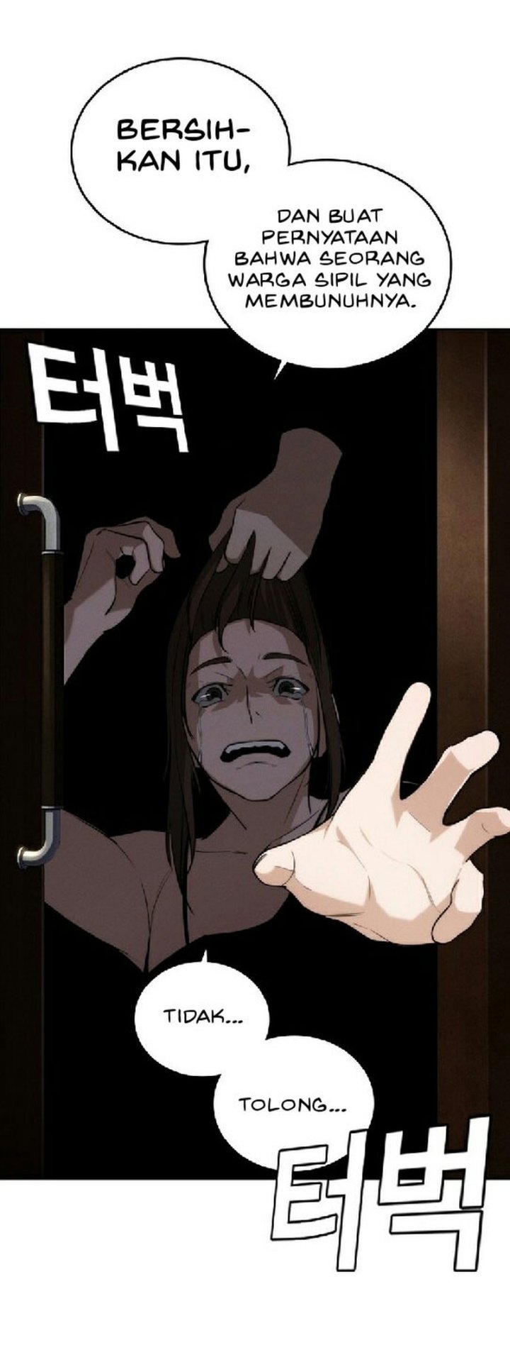 The Regressor Protects Only Me chapter 29