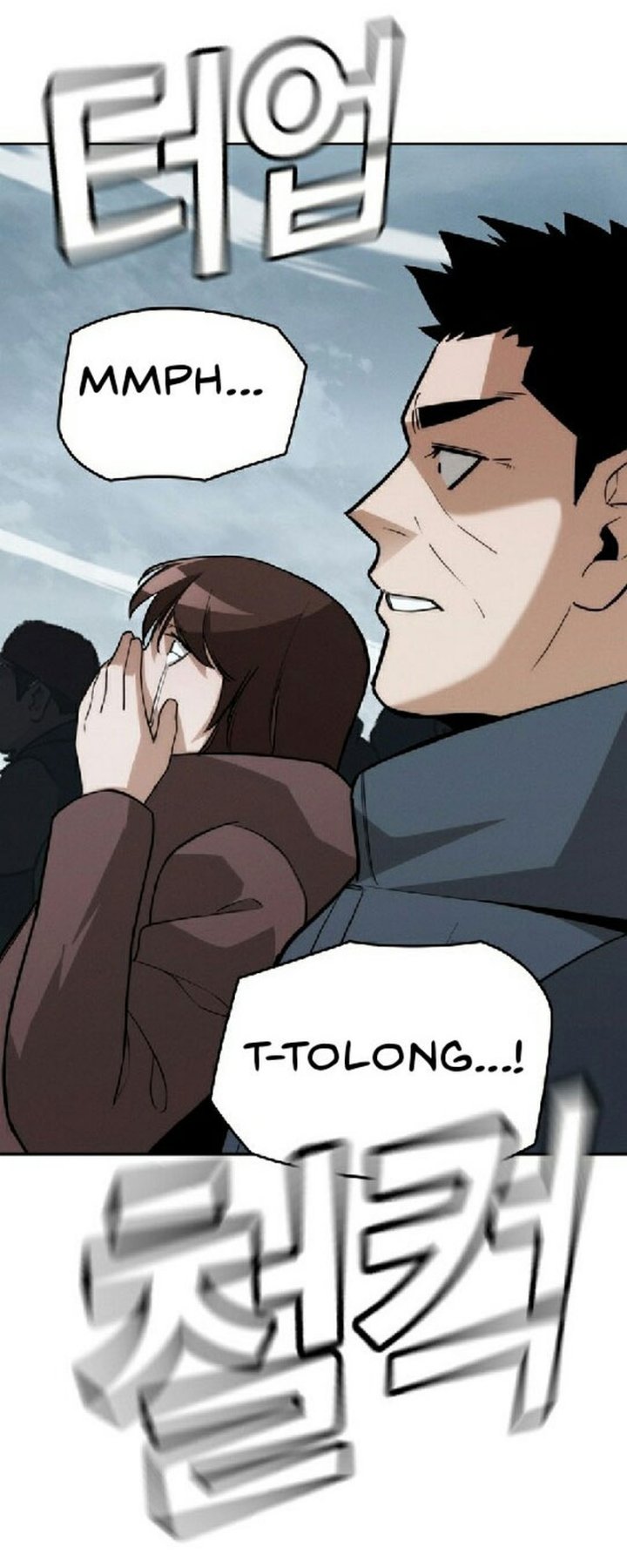 The Regressor Protects Only Me chapter 29