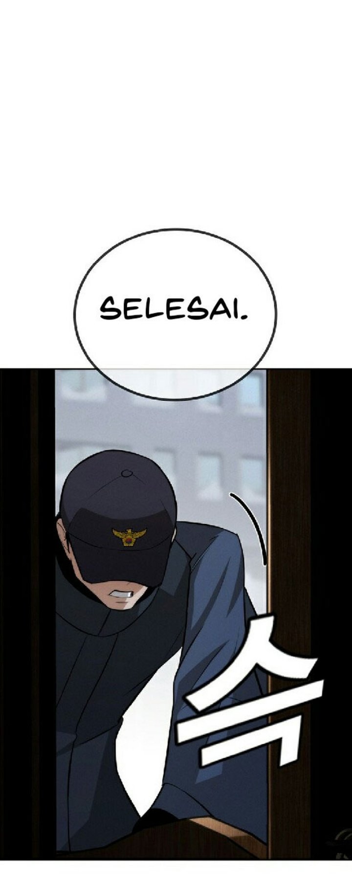 The Regressor Protects Only Me chapter 29