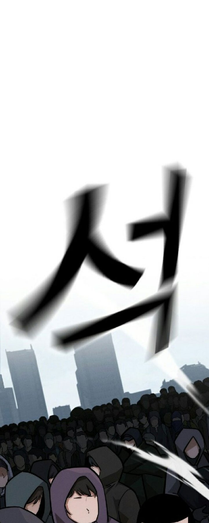 The Regressor Protects Only Me chapter 29