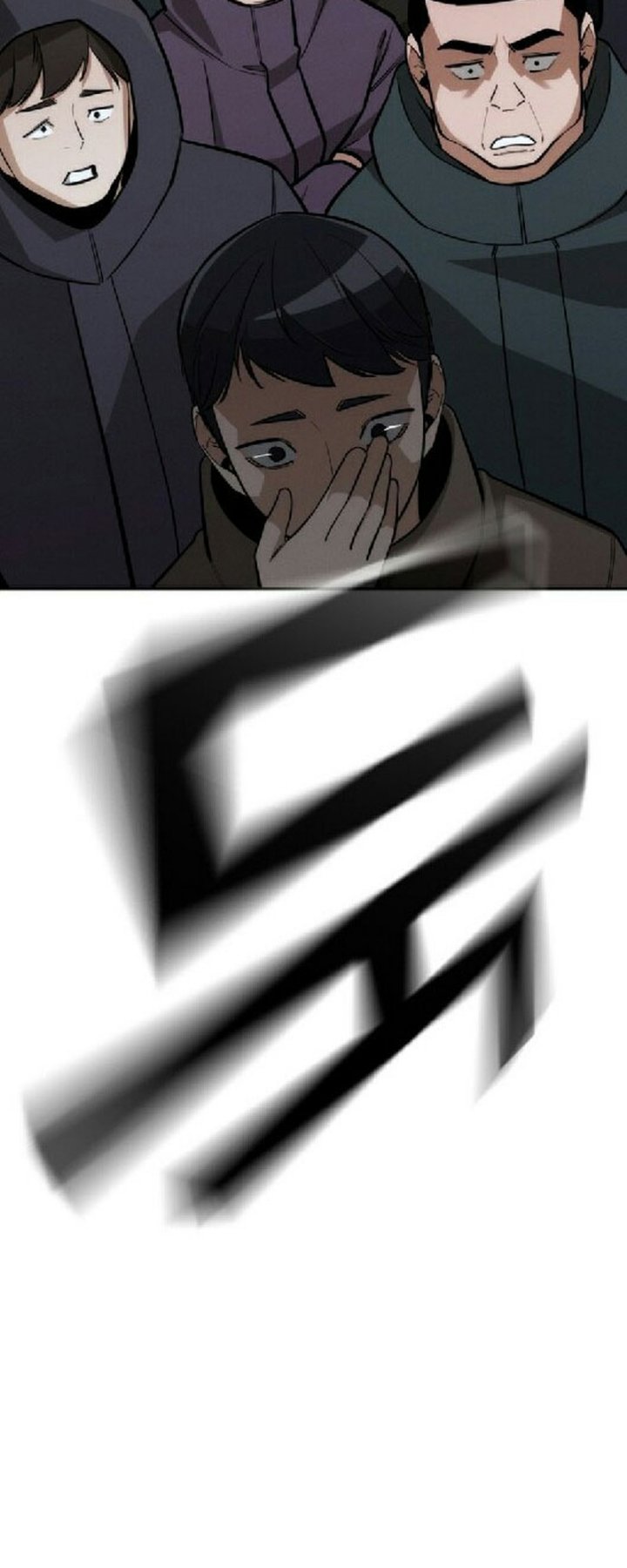 The Regressor Protects Only Me chapter 29