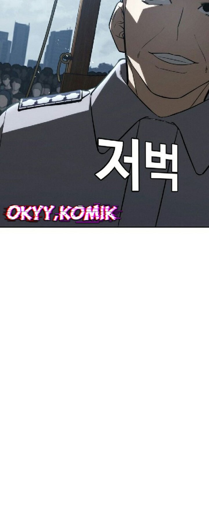 The Regressor Protects Only Me chapter 29