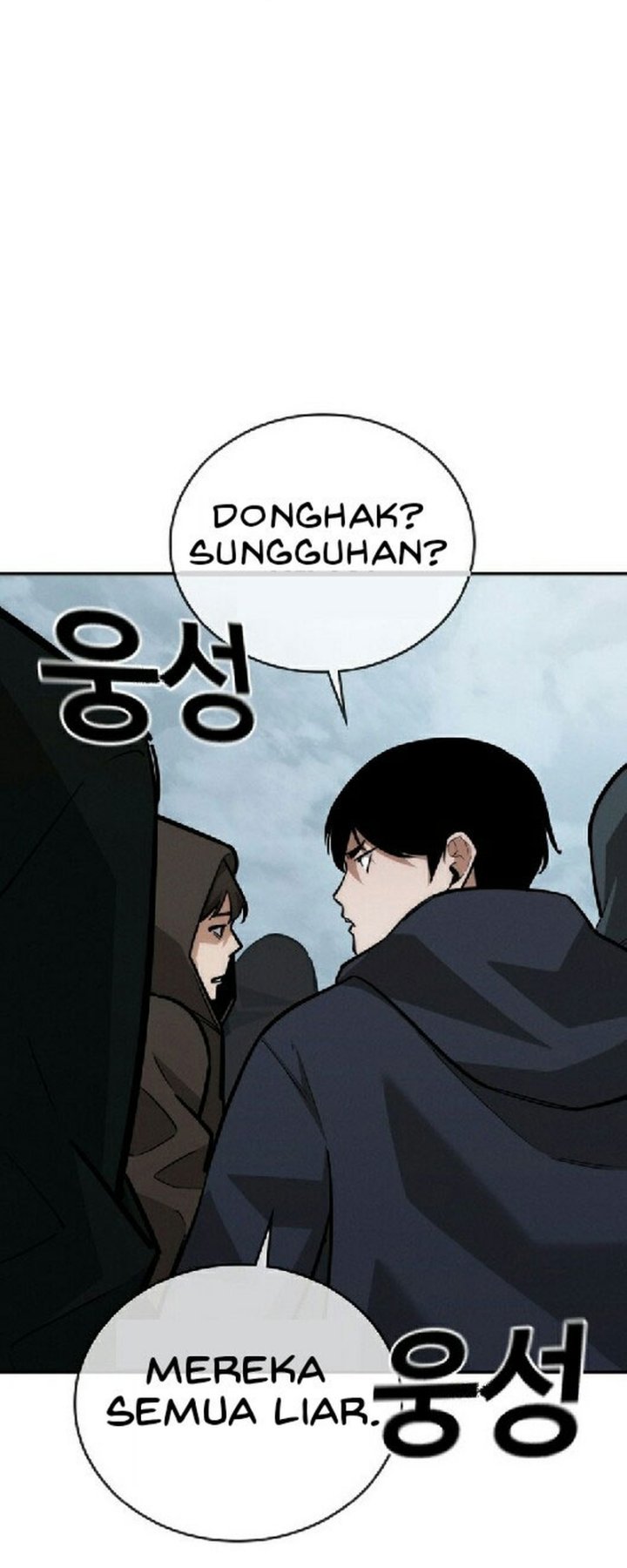 The Regressor Protects Only Me chapter 29