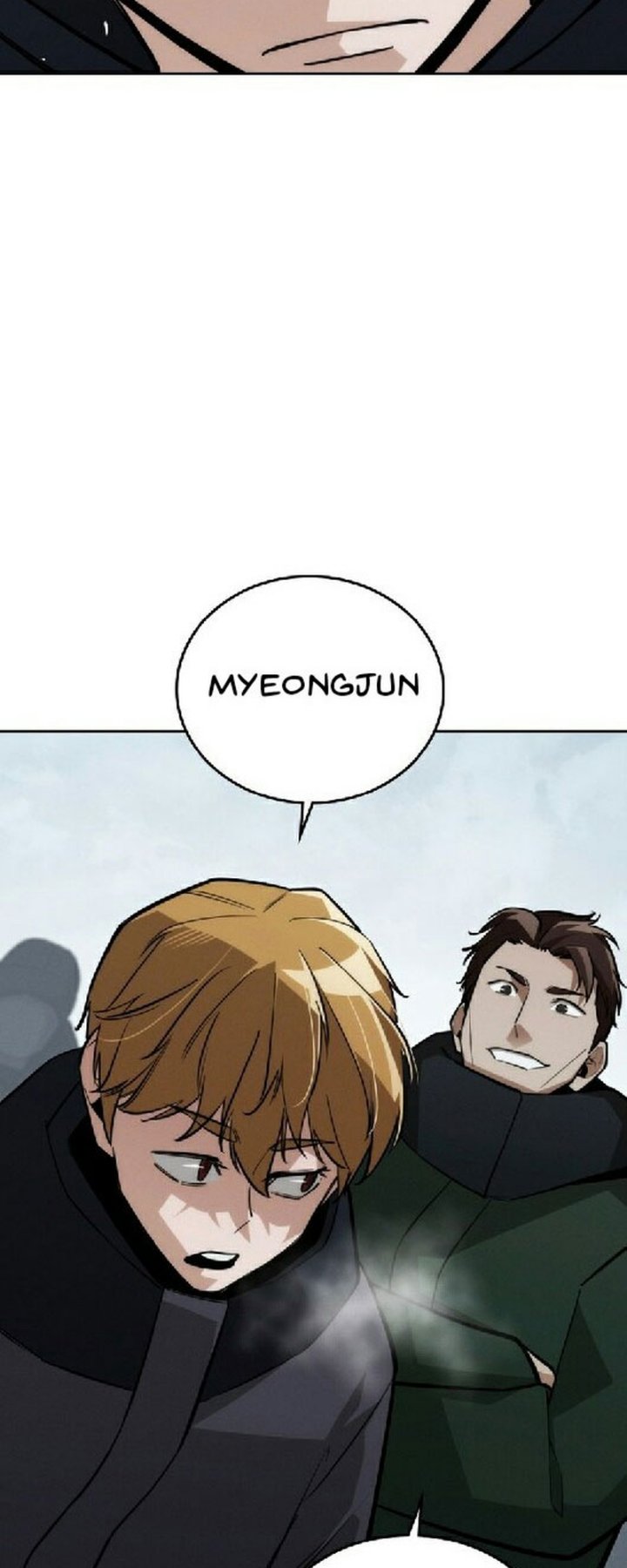 The Regressor Protects Only Me chapter 29