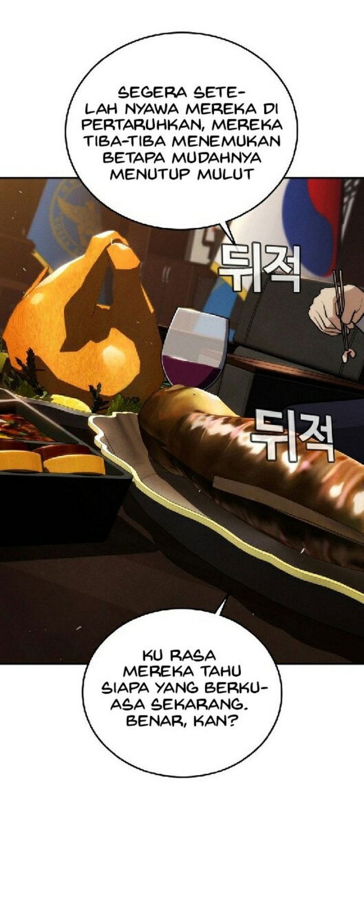 The Regressor Protects Only Me chapter 29