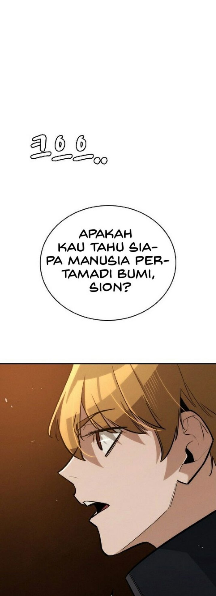 The Regressor Protects Only Me chapter 29