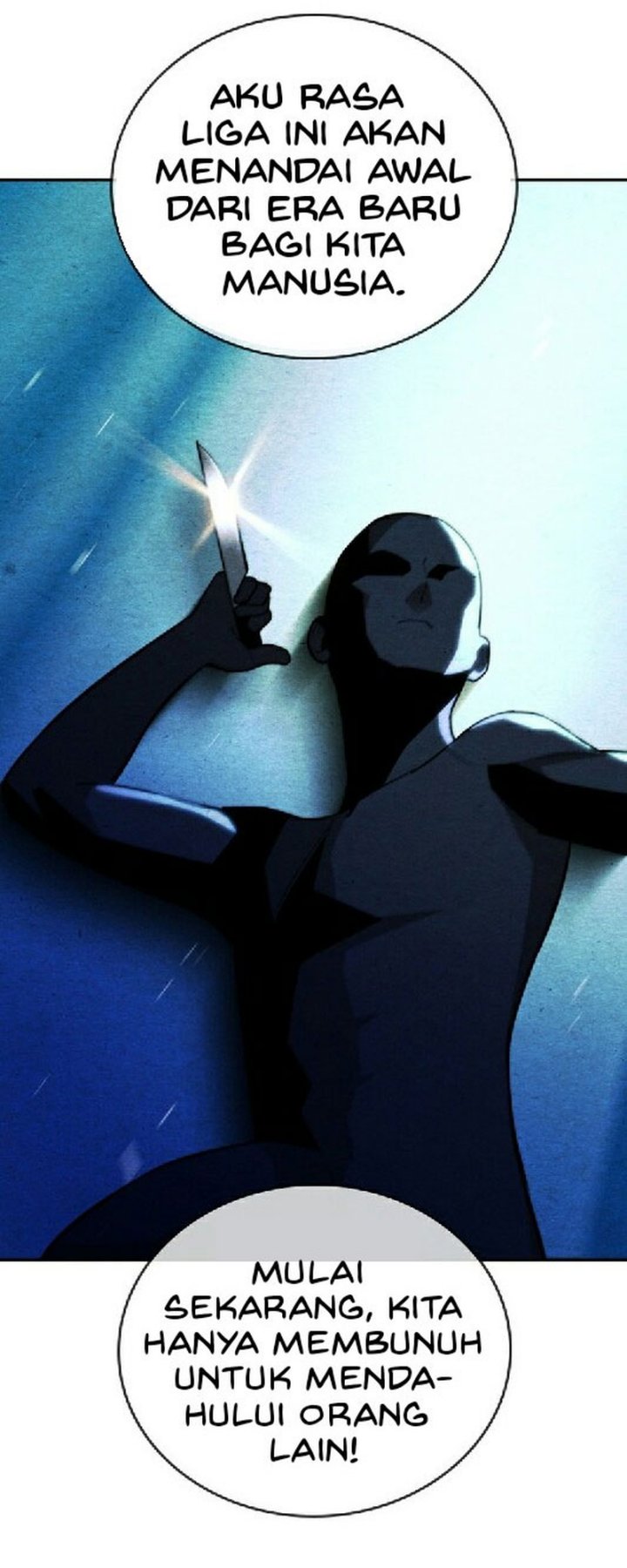 The Regressor Protects Only Me chapter 29