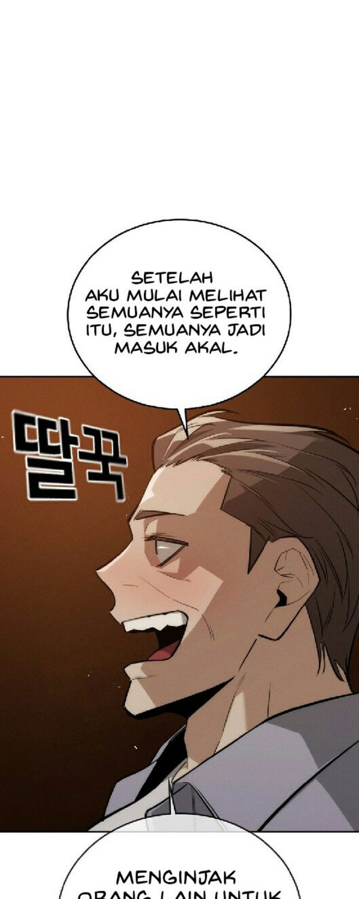 The Regressor Protects Only Me chapter 29