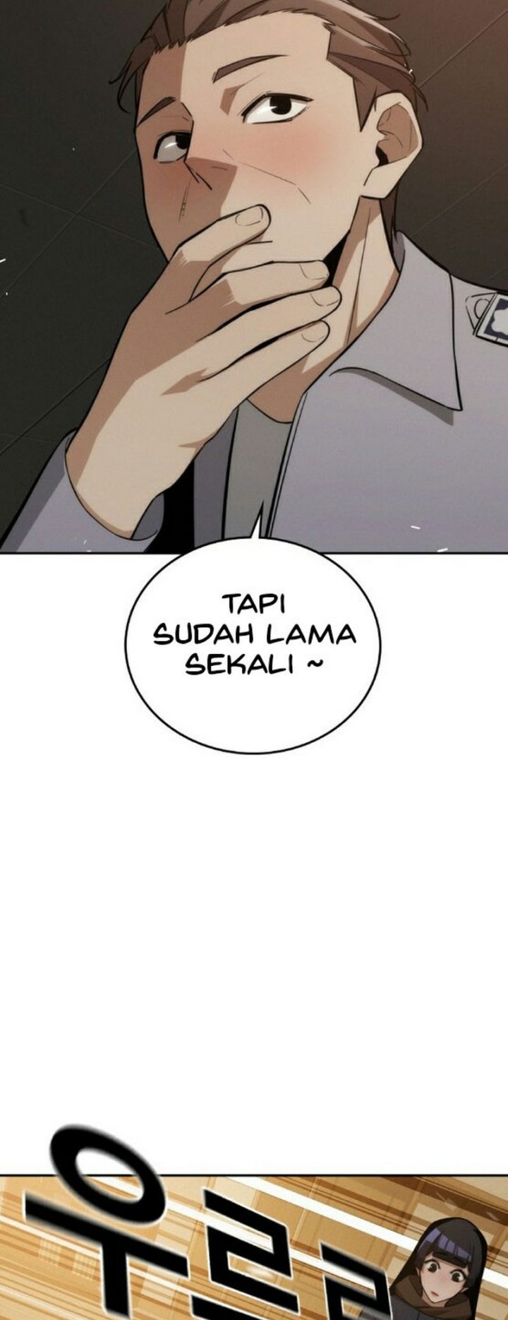 The Regressor Protects Only Me chapter 29