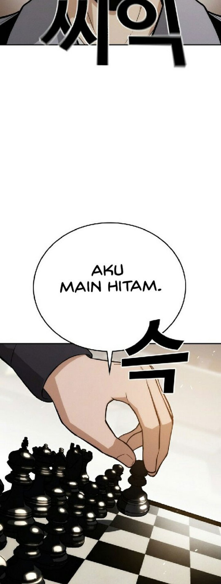 The Regressor Protects Only Me chapter 29