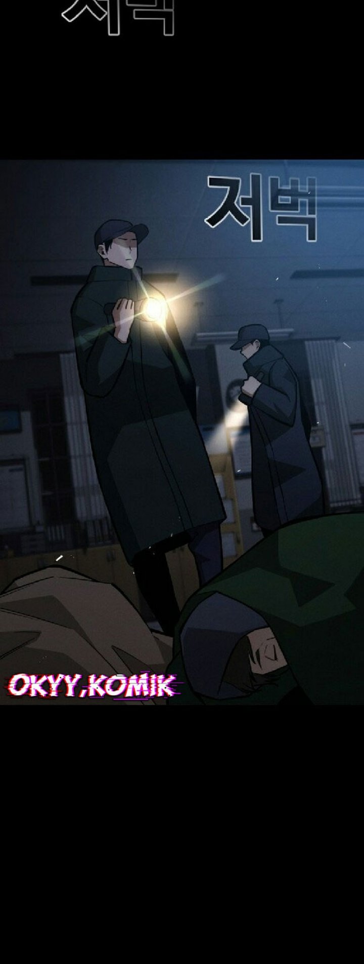 The Regressor Protects Only Me chapter 29