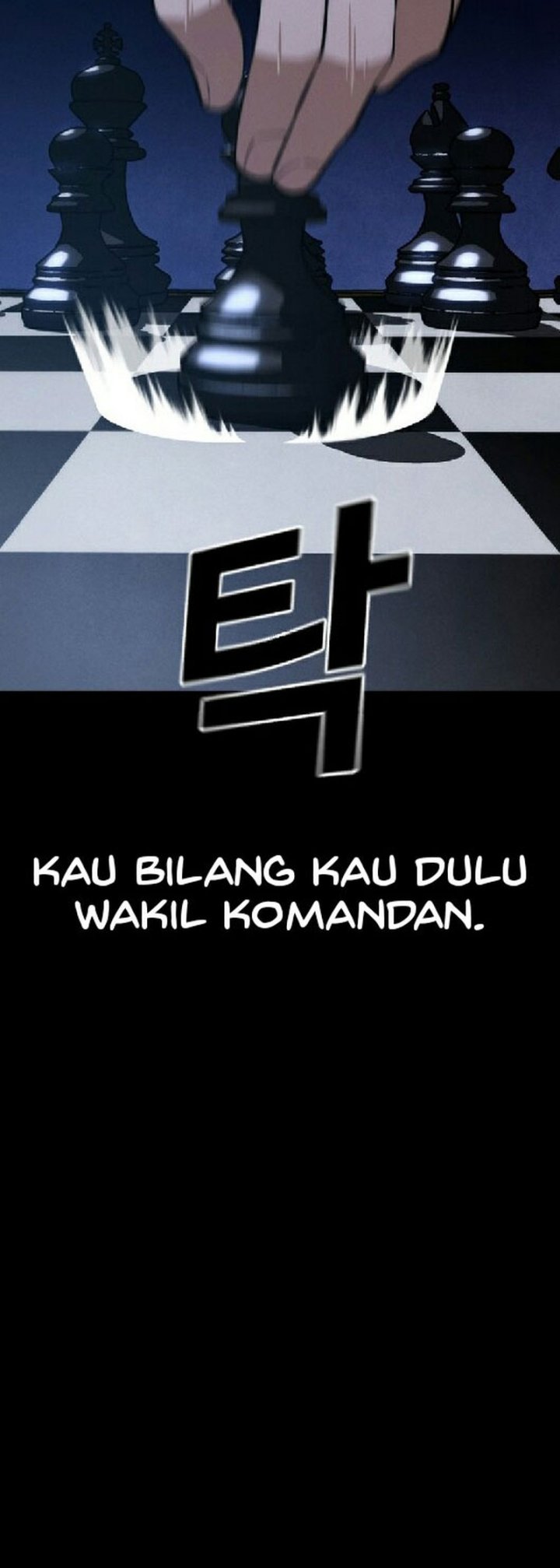 The Regressor Protects Only Me chapter 29