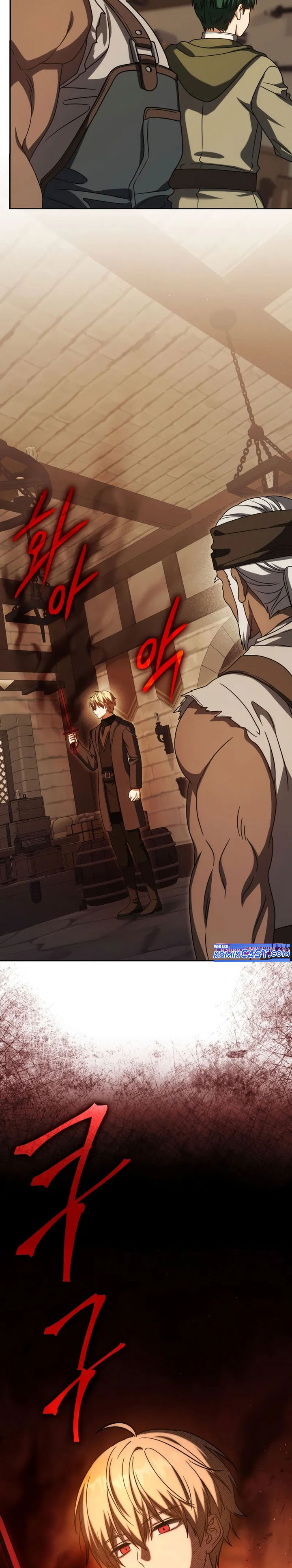The Reincarnated Assassin is a Genius Swordsman chapter 60