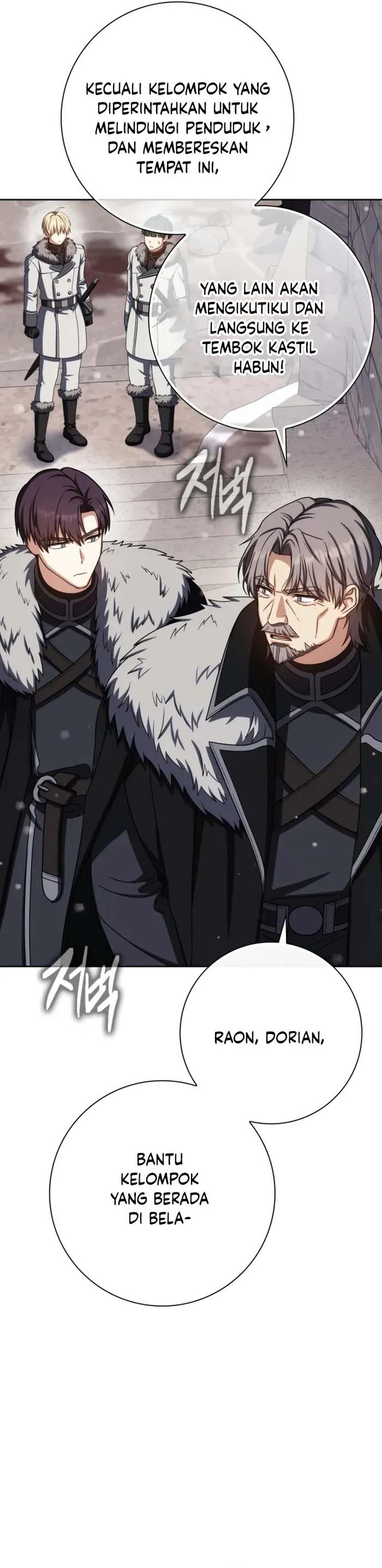 The Reincarnated Assassin is a Genius Swordsman chapter 67