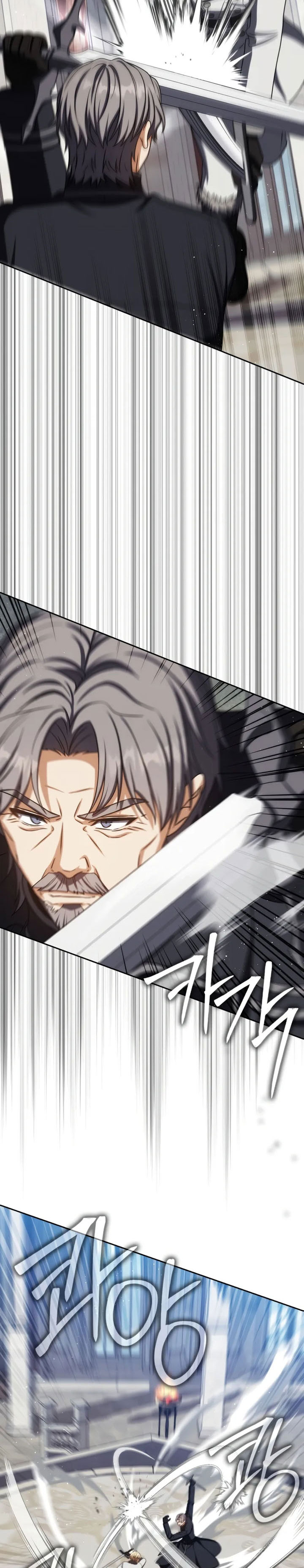 The Reincarnated Assassin is a Genius Swordsman chapter 75