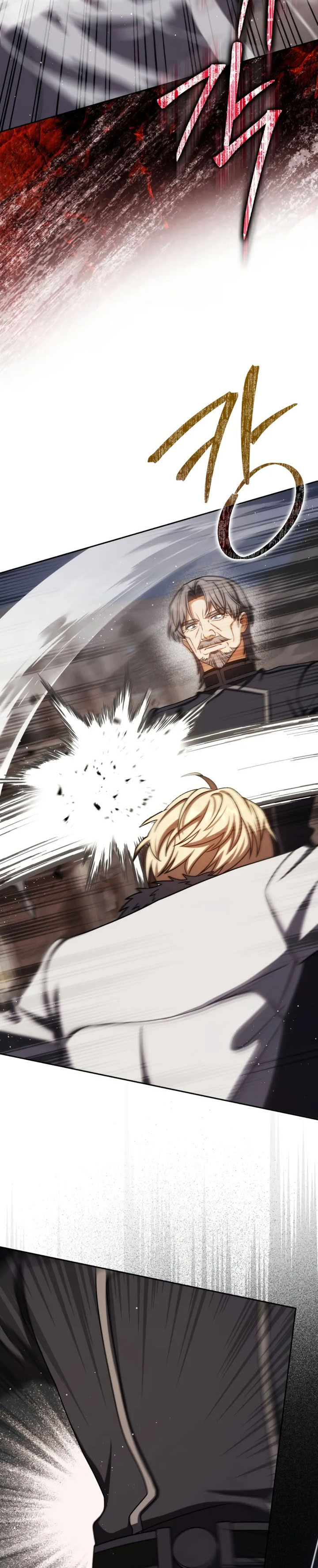 The Reincarnated Assassin is a Genius Swordsman chapter 75