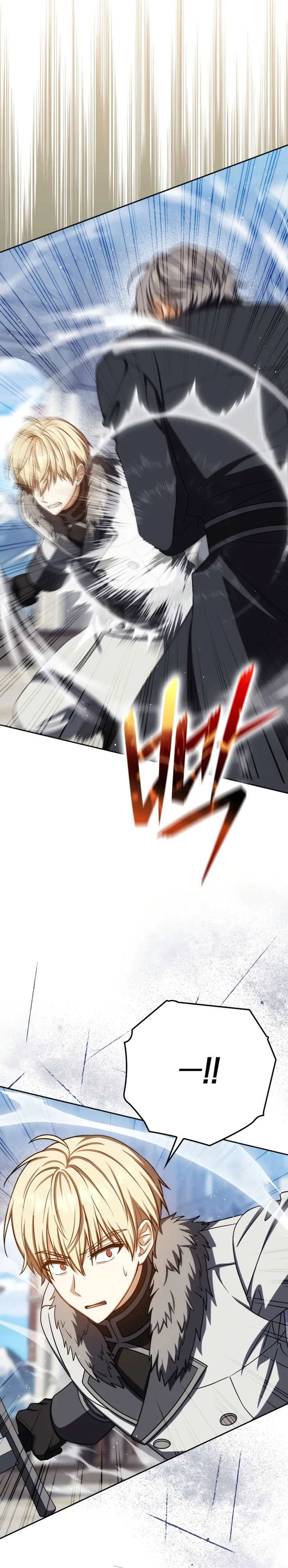 The Reincarnated Assassin is a Genius Swordsman chapter 75
