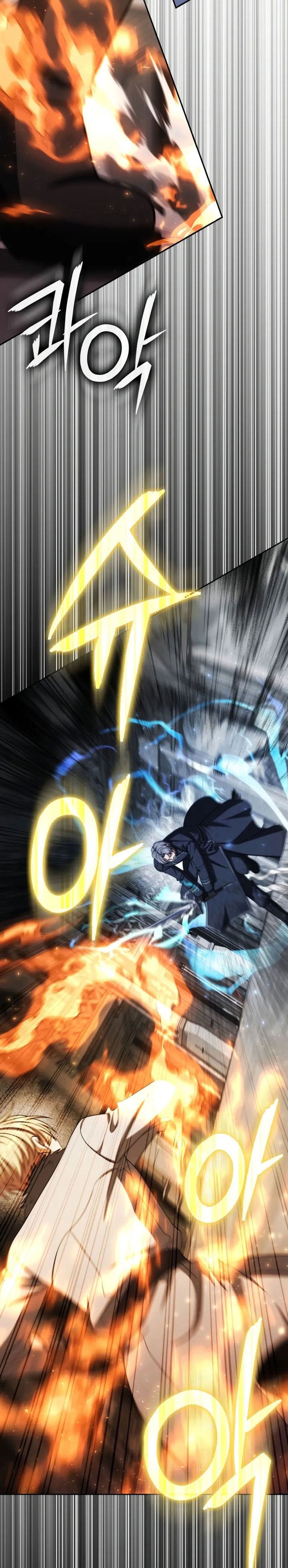 The Reincarnated Assassin is a Genius Swordsman chapter 75