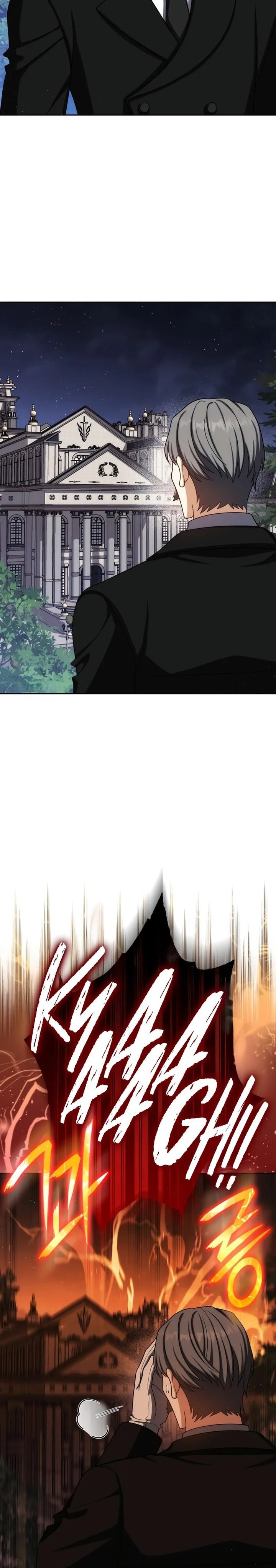 The Reincarnated Assassin is a Genius Swordsman chapter 76