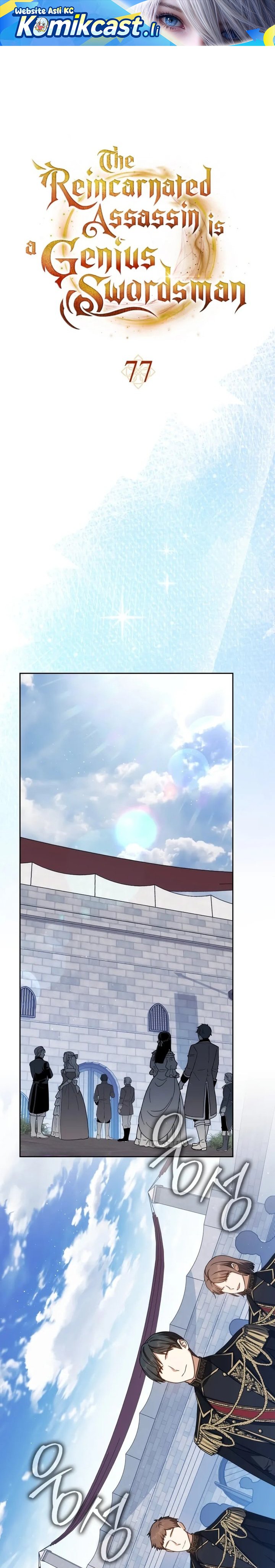 The Reincarnated Assassin is a Genius Swordsman chapter 77