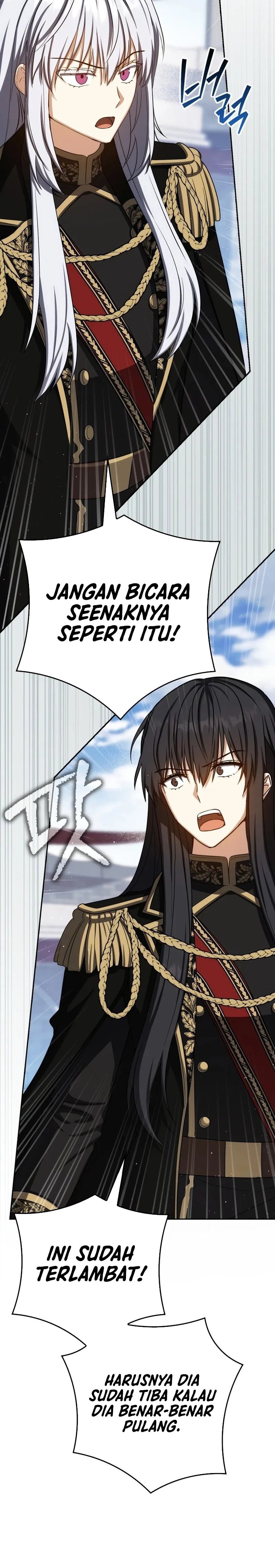 The Reincarnated Assassin is a Genius Swordsman chapter 77