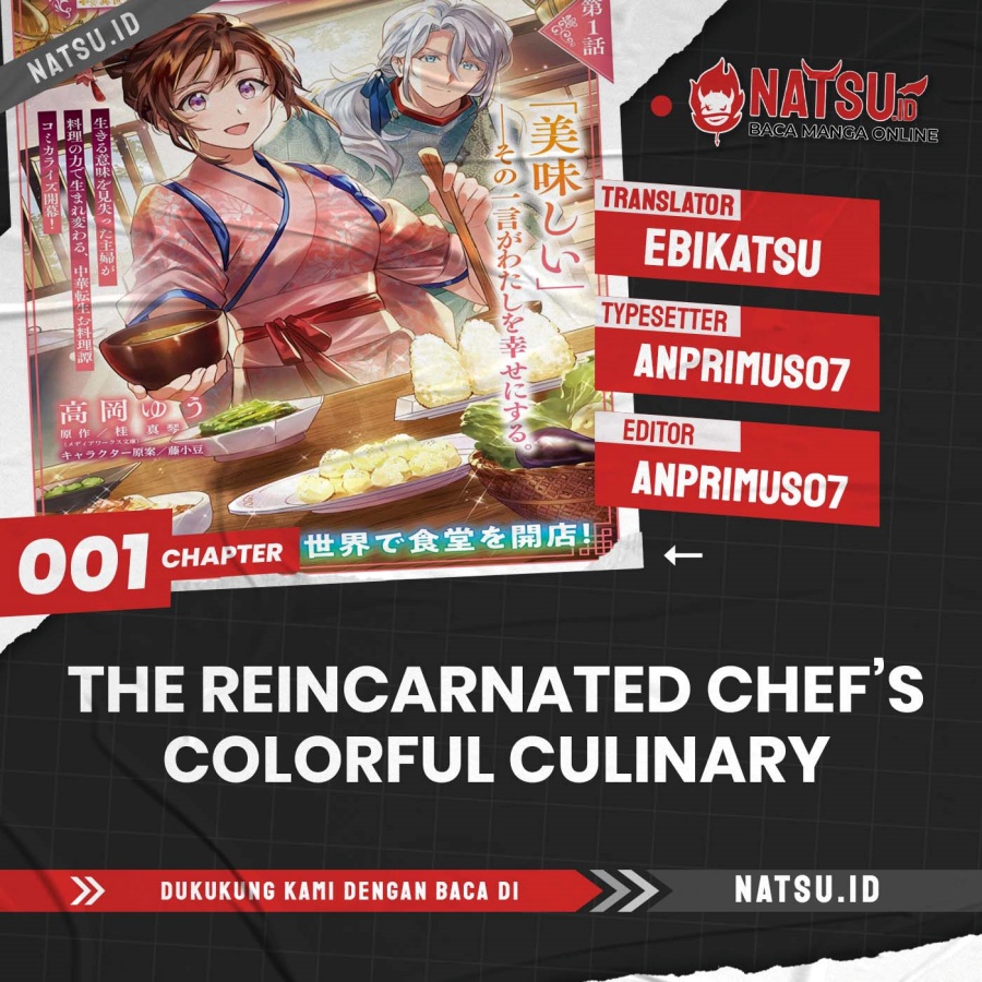 The Reincarnated Chef’s Colorful Culinary Notes: Welcome to the Otherworldly Delicatessen Chapter 001.1 Bahasa Indonesia