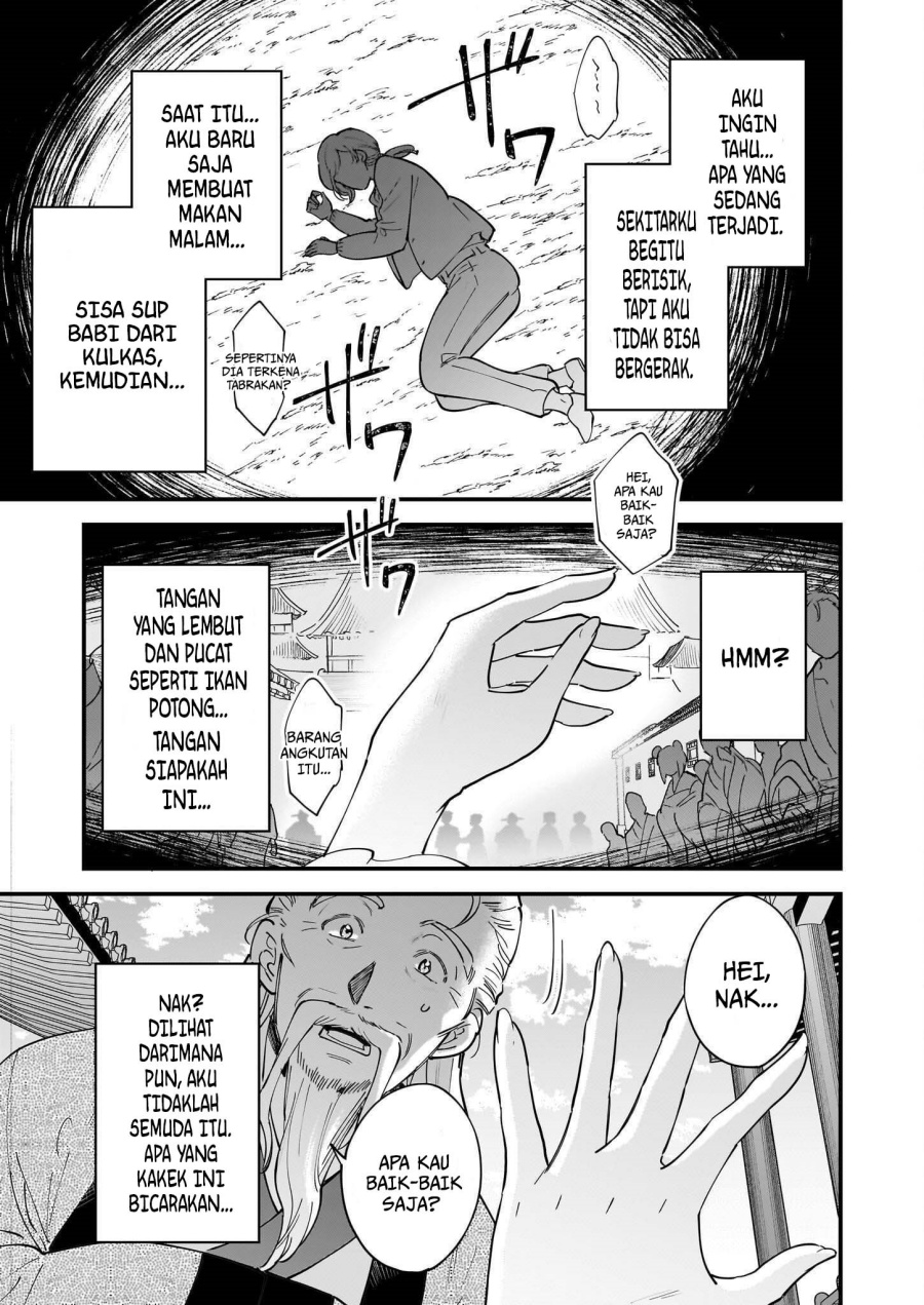 The Reincarnated Chef’s Colorful Culinary Notes: Welcome to the Otherworldly Delicatessen Chapter 001.1 Bahasa Indonesia