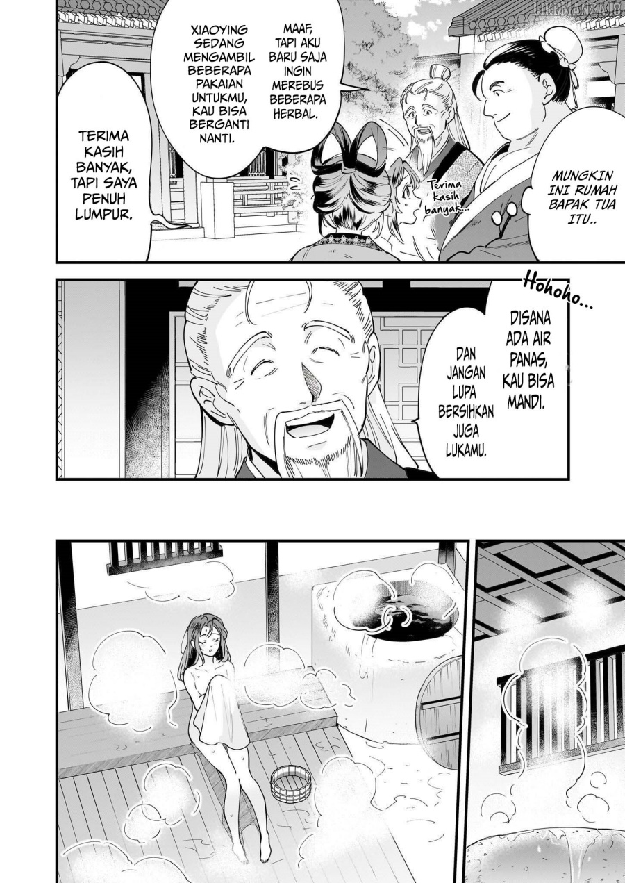 The Reincarnated Chef’s Colorful Culinary Notes: Welcome to the Otherworldly Delicatessen Chapter 001.1 Bahasa Indonesia