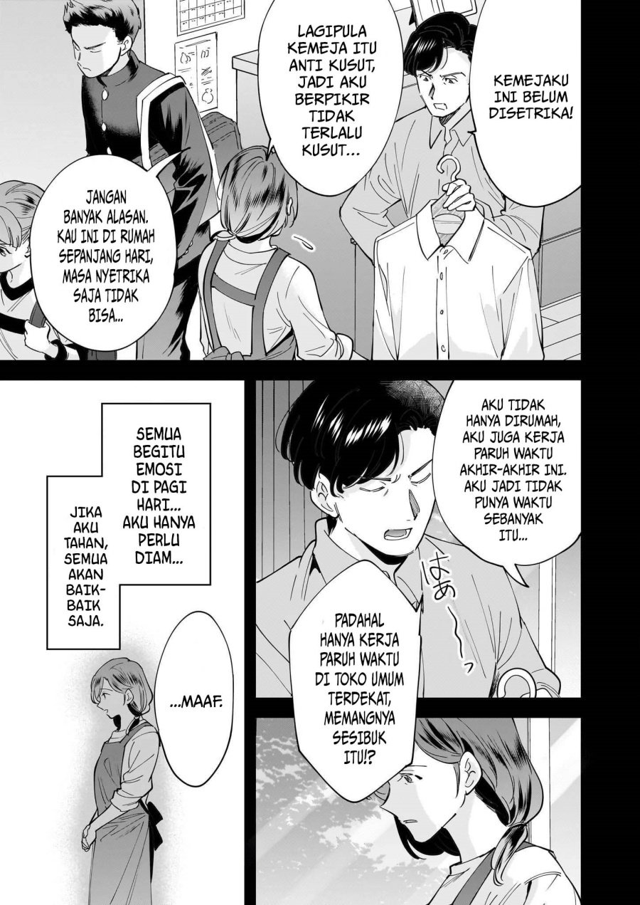 The Reincarnated Chef’s Colorful Culinary Notes: Welcome to the Otherworldly Delicatessen Chapter 001.1 Bahasa Indonesia