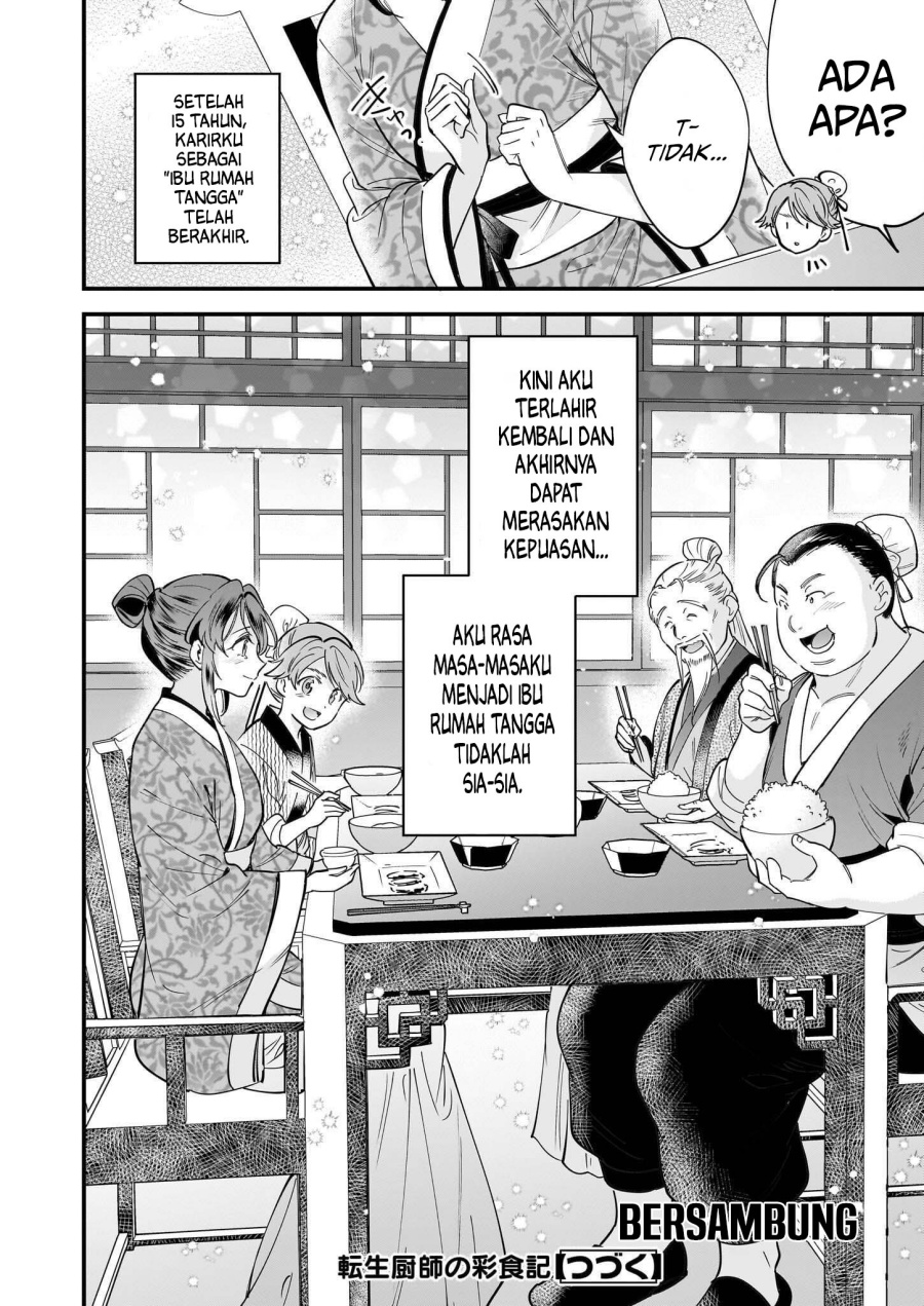 The Reincarnated Chef’s Colorful Culinary Notes: Welcome to the Otherworldly Delicatessen Chapter 001.2 Bahasa Indonesia