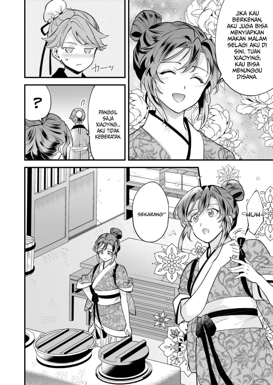 The Reincarnated Chef’s Colorful Culinary Notes: Welcome to the Otherworldly Delicatessen Chapter 001.2 Bahasa Indonesia