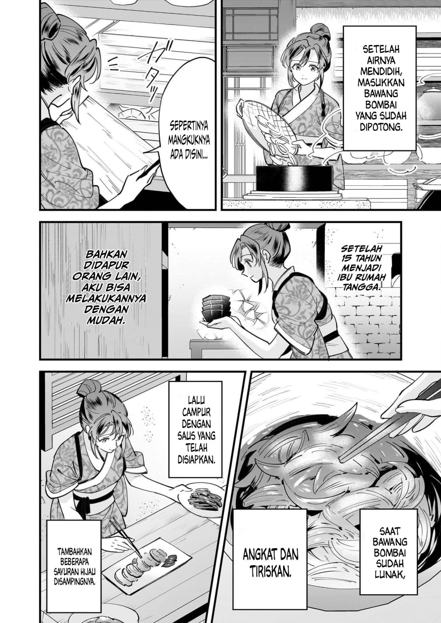The Reincarnated Chef’s Colorful Culinary Notes: Welcome to the Otherworldly Delicatessen Chapter 001.2 Bahasa Indonesia