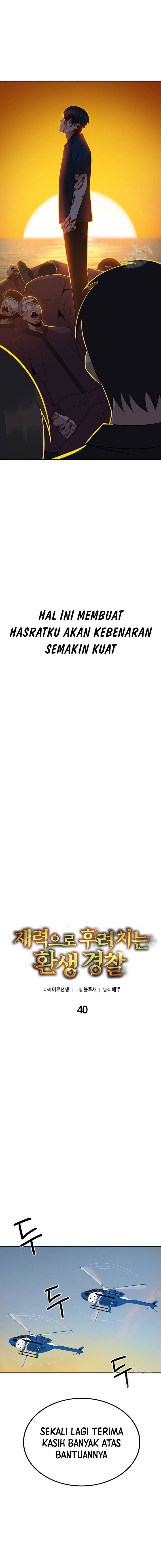 The Reincarnated Cop Who Strikes With Wealth Chapter 40 Bahasa Indonesia