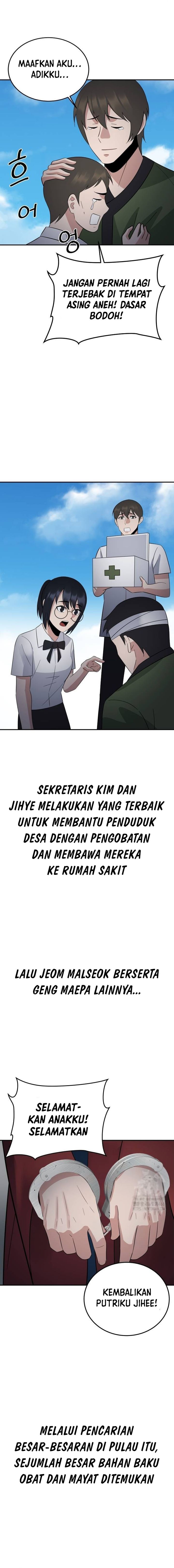 The Reincarnated Cop Who Strikes With Wealth Chapter 40 Bahasa Indonesia