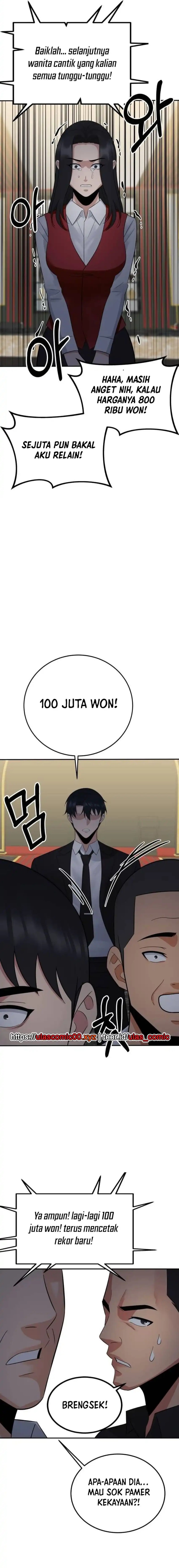 The Reincarnated Cop Who Strikes With Wealth chapter 50