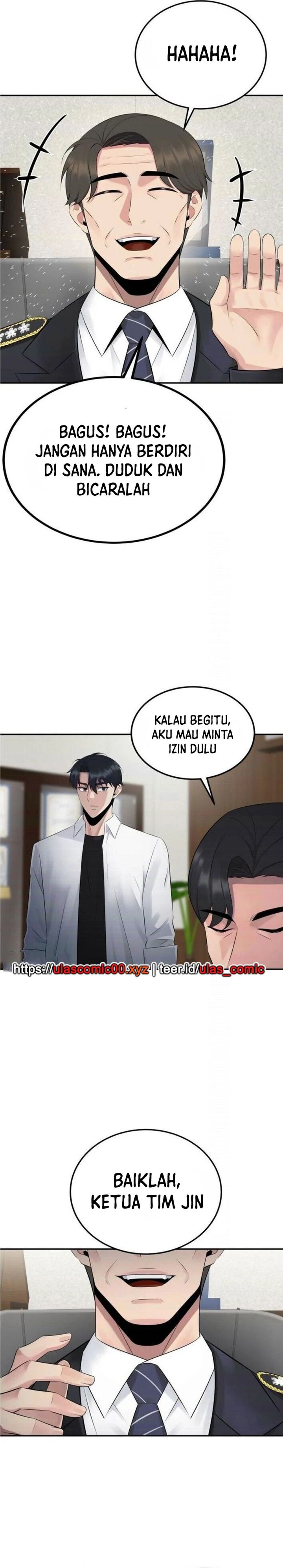 The Reincarnated Cop Who Strikes With Wealth chapter 53