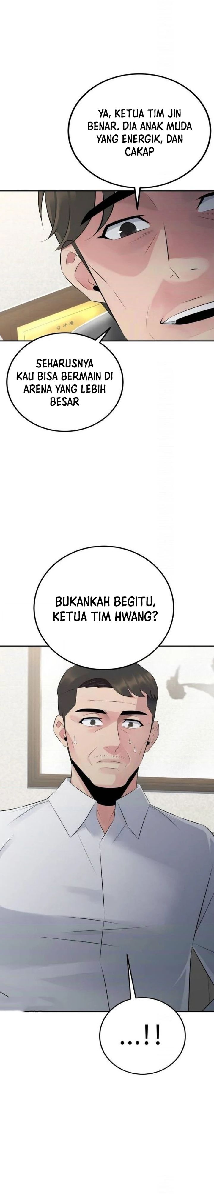 The Reincarnated Cop Who Strikes With Wealth chapter 53