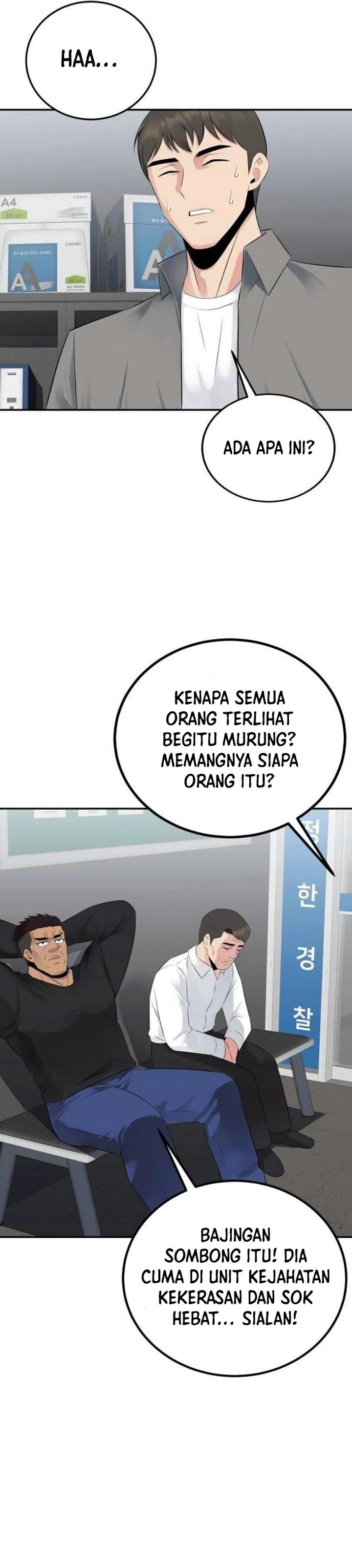 The Reincarnated Cop Who Strikes With Wealth chapter 53