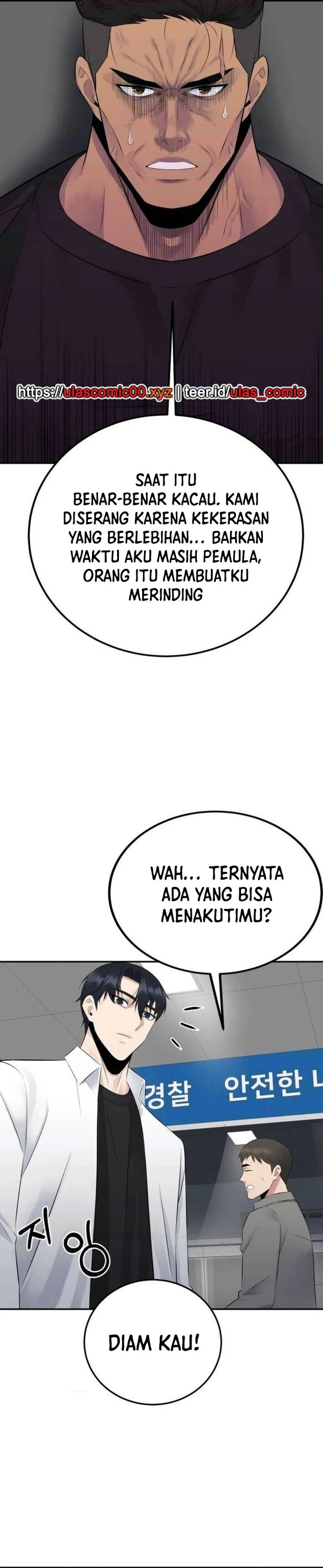 The Reincarnated Cop Who Strikes With Wealth chapter 53