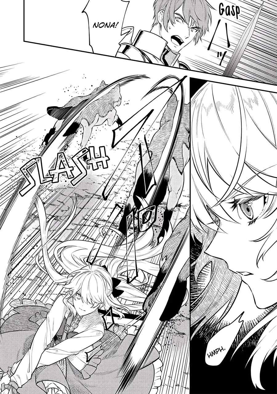 The Reincarnated Granny Won’t Look Away! – The Second Life of the Former Tyrannical Empress Chapter 08 Bahasa Indonesia