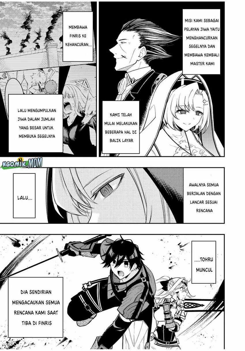 Dilarang COPAS - situs resmi www.mangacanblog.com - Komik the reincarnated inferior magic swordsman 085 - chapter 85 86 Indonesia the reincarnated inferior magic swordsman 085 - chapter 85 Terbaru 3|Baca Manga Komik Indonesia|Mangacan