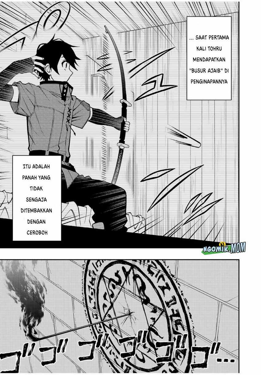 Dilarang COPAS - situs resmi www.mangacanblog.com - Komik the reincarnated inferior magic swordsman 085 - chapter 85 86 Indonesia the reincarnated inferior magic swordsman 085 - chapter 85 Terbaru 13|Baca Manga Komik Indonesia|Mangacan