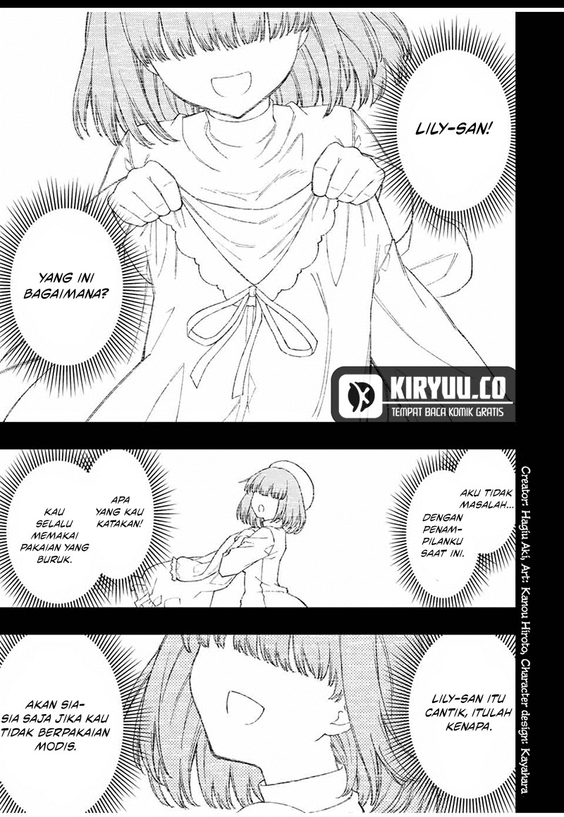 The Reincarnated Inferior Magic Swordsman chapter 93