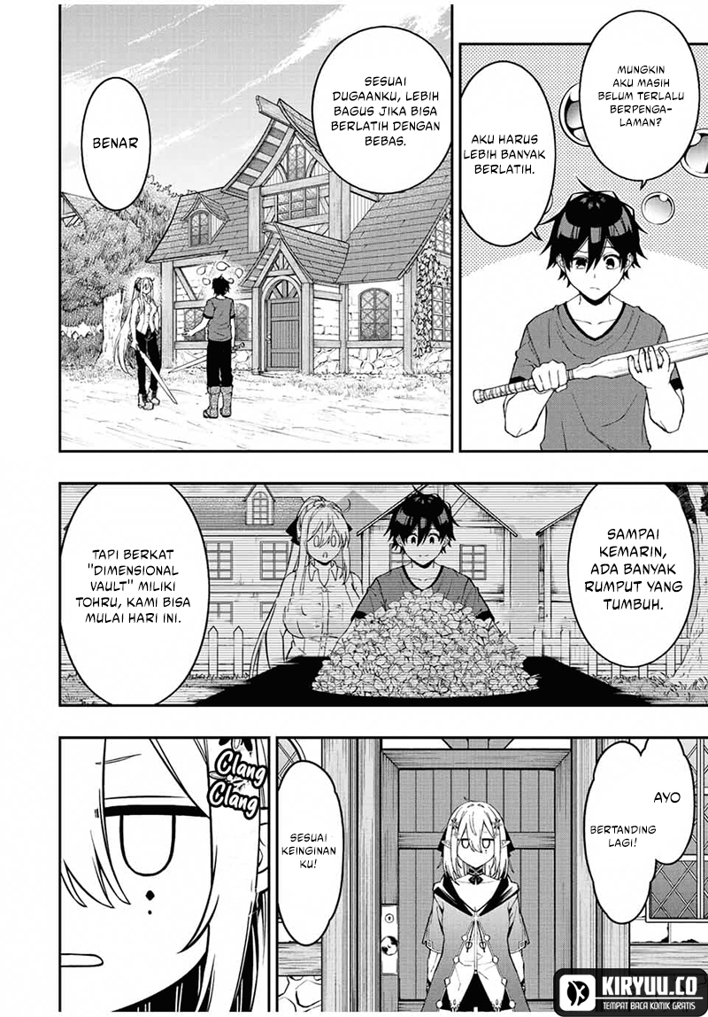 The Reincarnated Inferior Magic Swordsman chapter 93