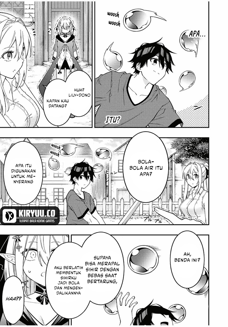 The Reincarnated Inferior Magic Swordsman chapter 93