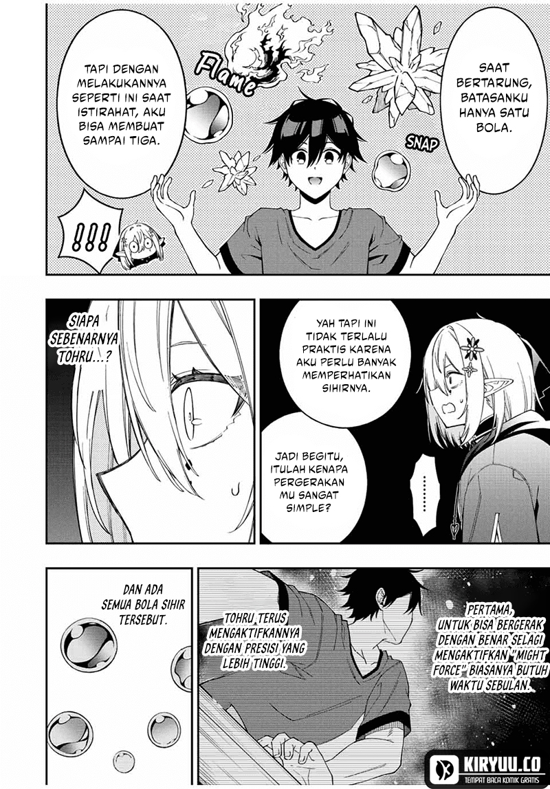 The Reincarnated Inferior Magic Swordsman chapter 93