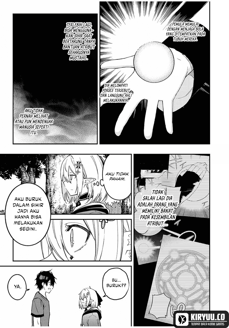 The Reincarnated Inferior Magic Swordsman chapter 93