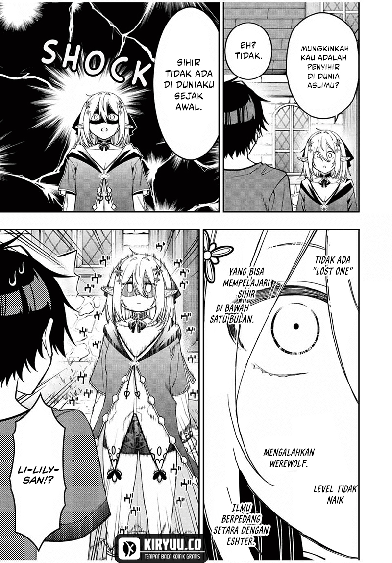 The Reincarnated Inferior Magic Swordsman chapter 93