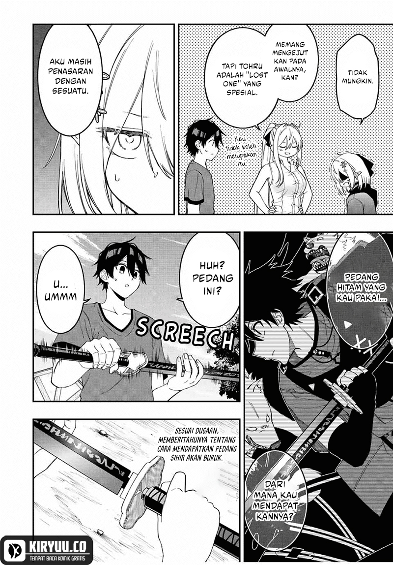 The Reincarnated Inferior Magic Swordsman chapter 93